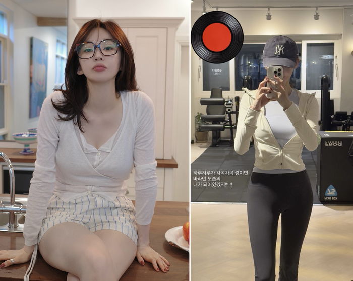 강민경